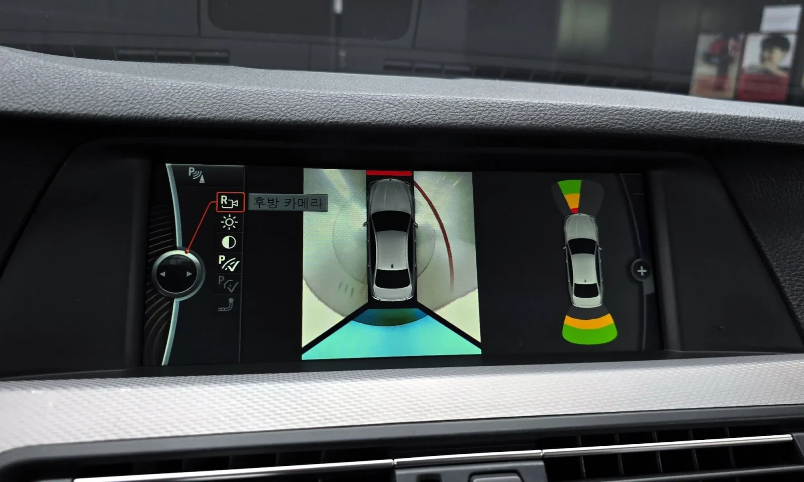 BMW 535 D / M-PACK / 360 / HARMAN / SAT / HEADUP / ������� | Mobile.bg � ����������� 11