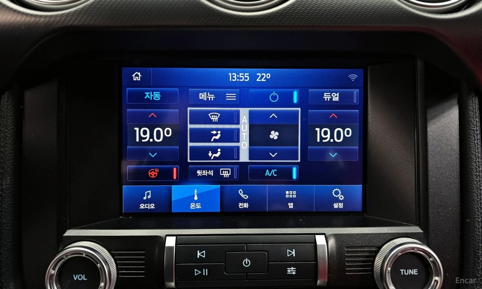 Ford Mustang, снимка 15 - Автомобили и джипове - 54783371