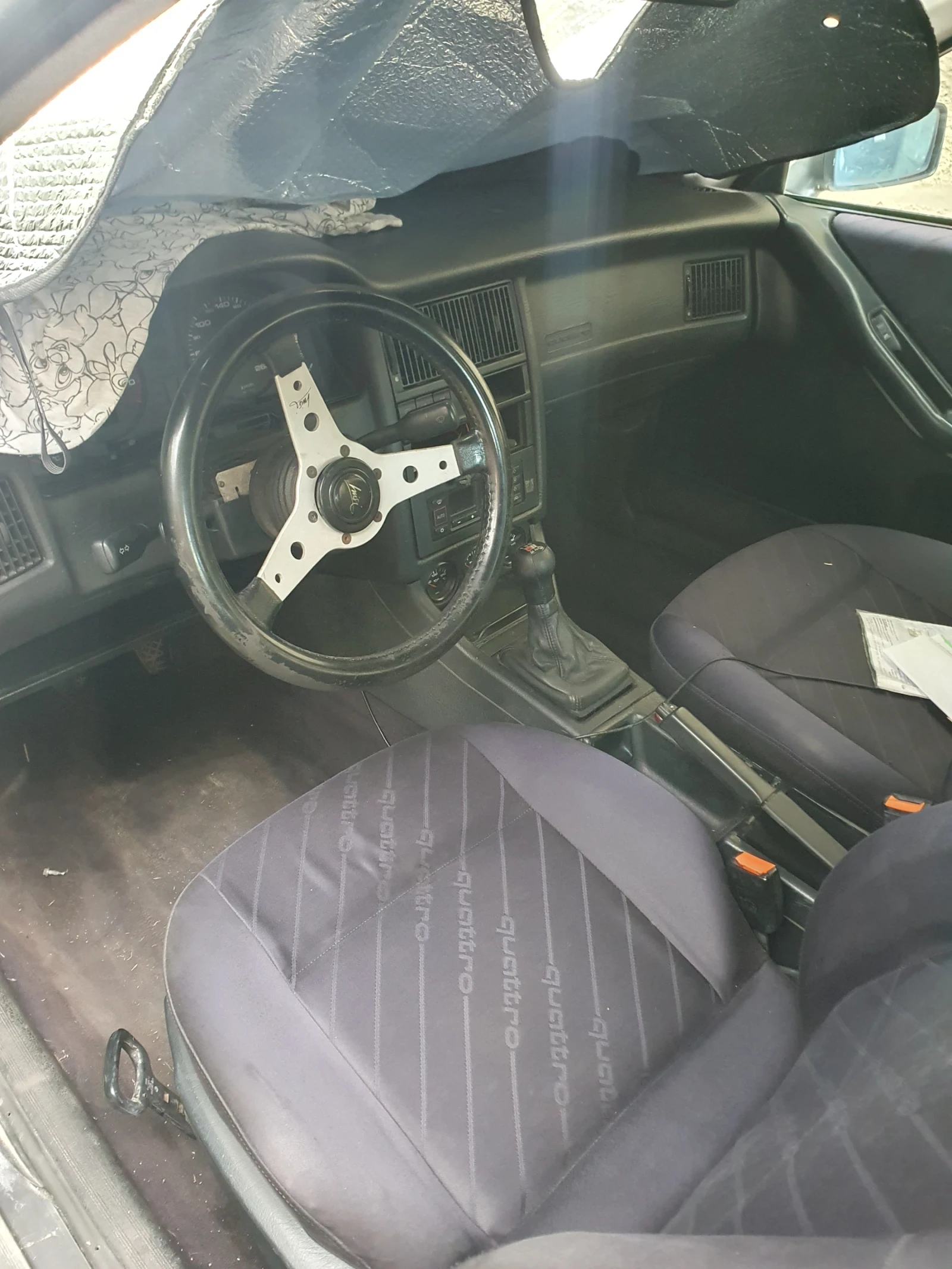 Audi 80 Quattro 2.3 Avant, снимка 2 - Автомобили и джипове - 55231817