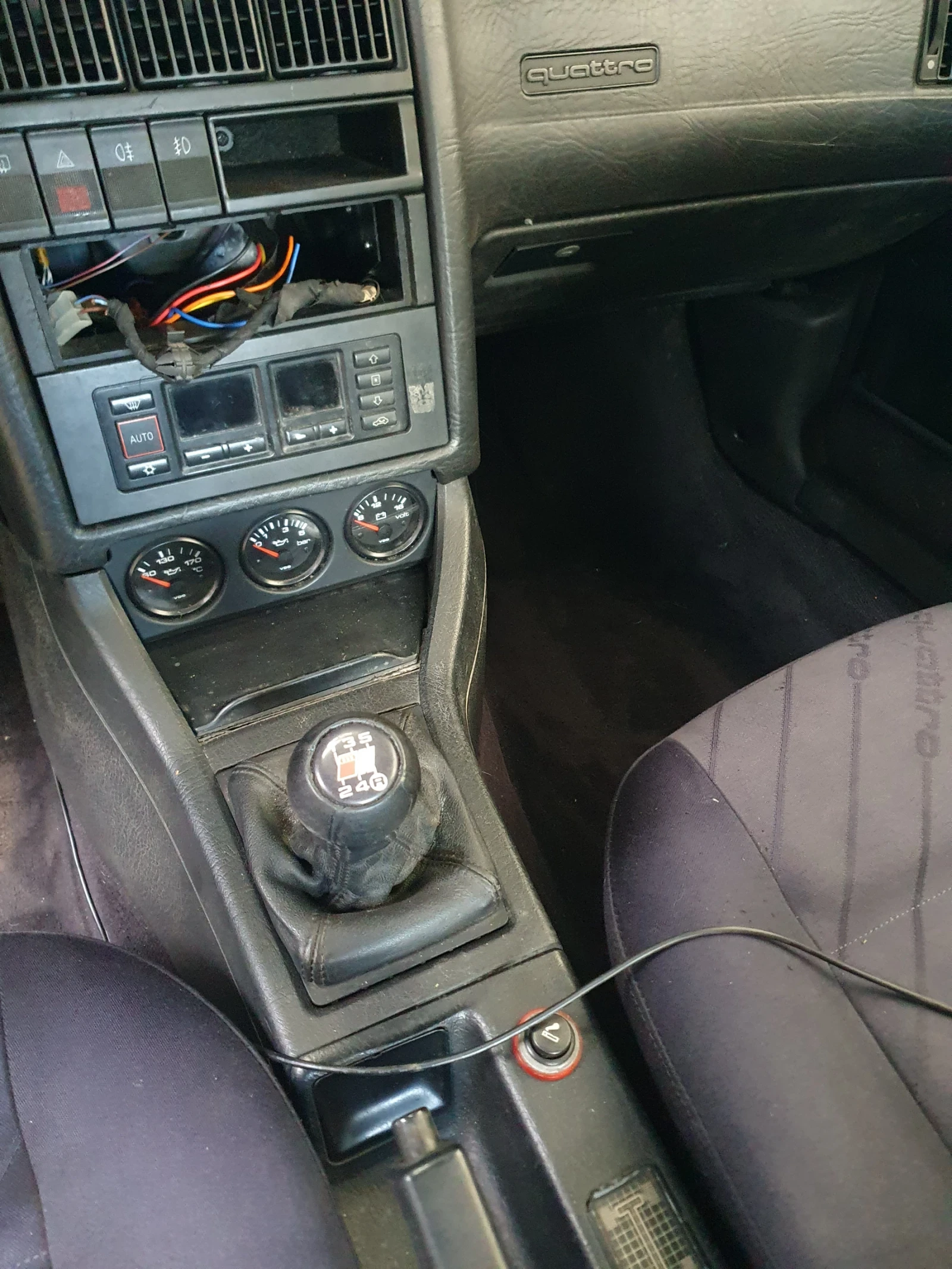 Audi 80 Quattro 2.3 Avant, снимка 3 - Автомобили и джипове - 55231817