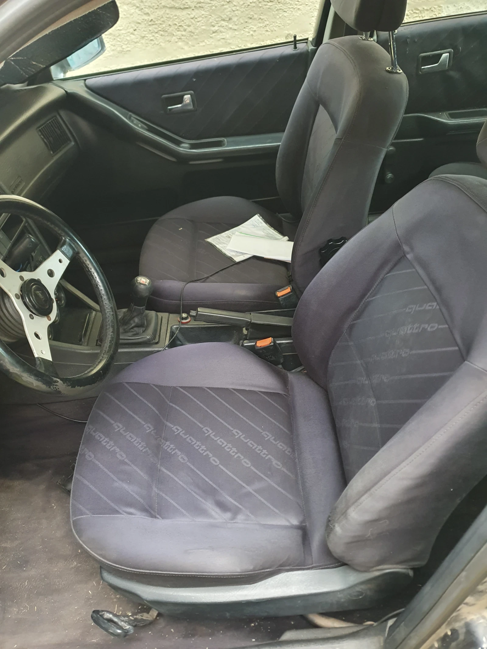 Audi 80 Quattro 2.3 Avant, снимка 5 - Автомобили и джипове - 55231817