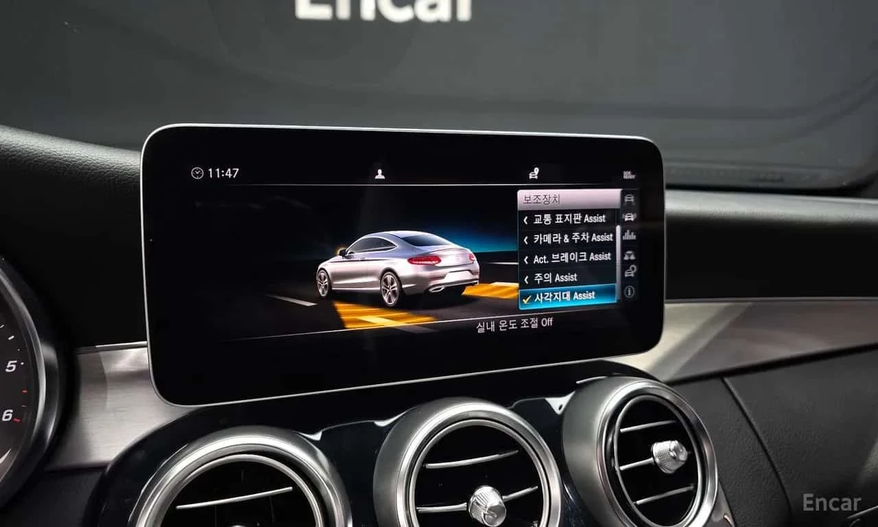 Mercedes-Benz C 220 ��� �����/d 4MATIC Coupe/�����/�������/���� | Mobile.bg � ����������� 17