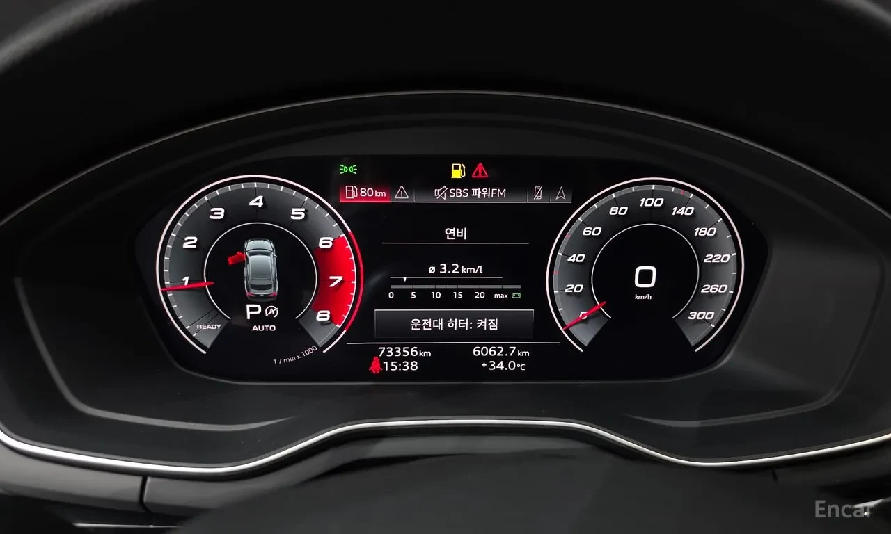 Audi A5 40 TFSI quattro* HUD* �����* ACC* ��� | Mobile.bg � ����������� 9