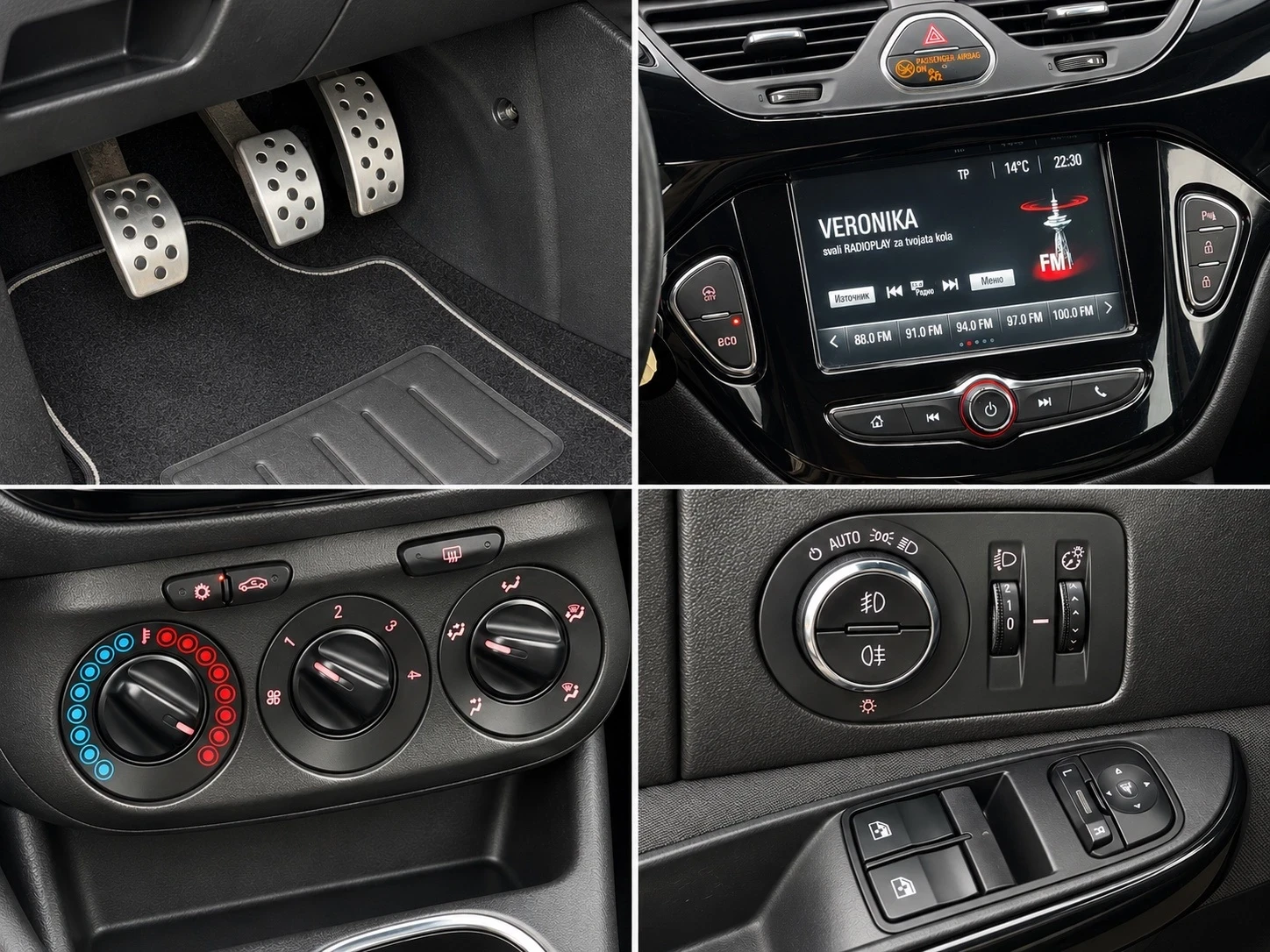 Opel Corsa | Е | 1.4 Turbo | 100 к.с | 2017 г. , снимка 13 - Автомобили и джипове - 56713899