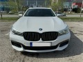 BMW 740 Li M 360 - изображение 2
