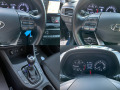 Hyundai I30 1.6CRDI 110hp Automatic - [17] 