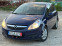 Обява за продажба на Opel Corsa 1.2 KLIMA NAVI ~4 450 лв. - изображение 1