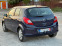 Обява за продажба на Opel Corsa 1.2 KLIMA NAVI ~4 450 лв. - изображение 3