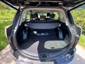 Toyota Rav4 Hybrid, снимка 8