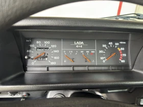Lada Niva, снимка 12