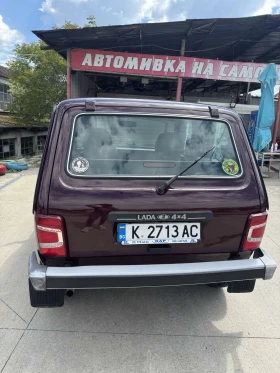 Lada Niva, снимка 2