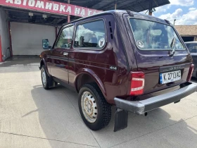 Lada Niva, снимка 7