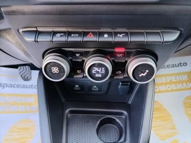 Dacia Duster 1.0Tce/100к.с./ECO-G/JOURNEY/Бензин+ Газ, снимка 16
