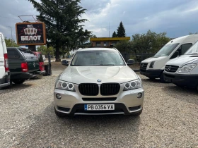 BMW X3 2.0D  КОЖА ПОДГРЕВ ВСИЧКО СМЕНЕНО ВСИЧКО ПЛАТЕНО, снимка 2