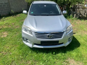     Toyota Rav4 D4D 150 ..   