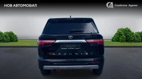 Обява за продажба на Toyota Sequoia 7 места, Наличен!, Месечна вноска от 2490 лв. ~ 257 988 лв. - изображение 8
