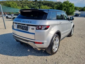     Land Rover Evoque 2.0T 241k.c RR Si4   