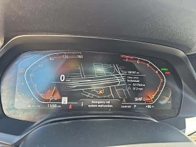 BMW X5 ДИГИТАЛНО* ТАБЛО* 360КАМЕРА* КЕЙЛЕС* LANE* ASSIST* - 52999 лв. - 15360896 7