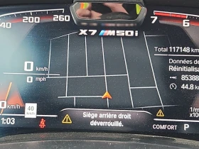 BMW X7 * M50I * CARFAX * ЦЕНА ДО БЪЛГАРИЯ - 89800 лв. / 45914.01 € - 63641502 11