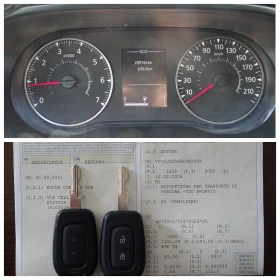 Dacia Duster 1.5 BlueDci Prestige 2WD - 12200 € / 23861.13 лв. - 61978808 15