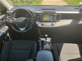 Toyota Rav4 Hybrid | Mobile.bg � ����� ������ 11