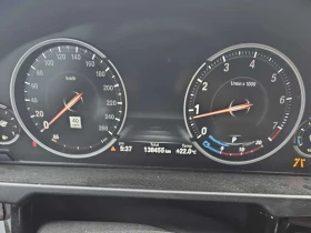BMW X5 * xDrive35i * ���������� * �� ���������������� | Mobile.bg � ����� ������ 8