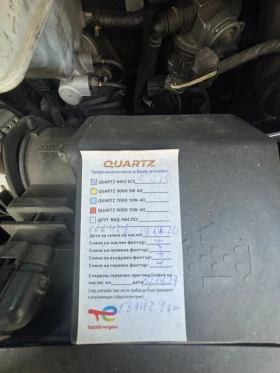 Hyundai Tucson 1.7 CRDI Xpossible  | Mobile.bg � ����� ������ 15