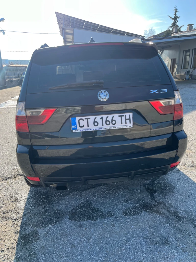 BMW X3 2.0, снимка 4 - Автомобили и джипове - 53062976