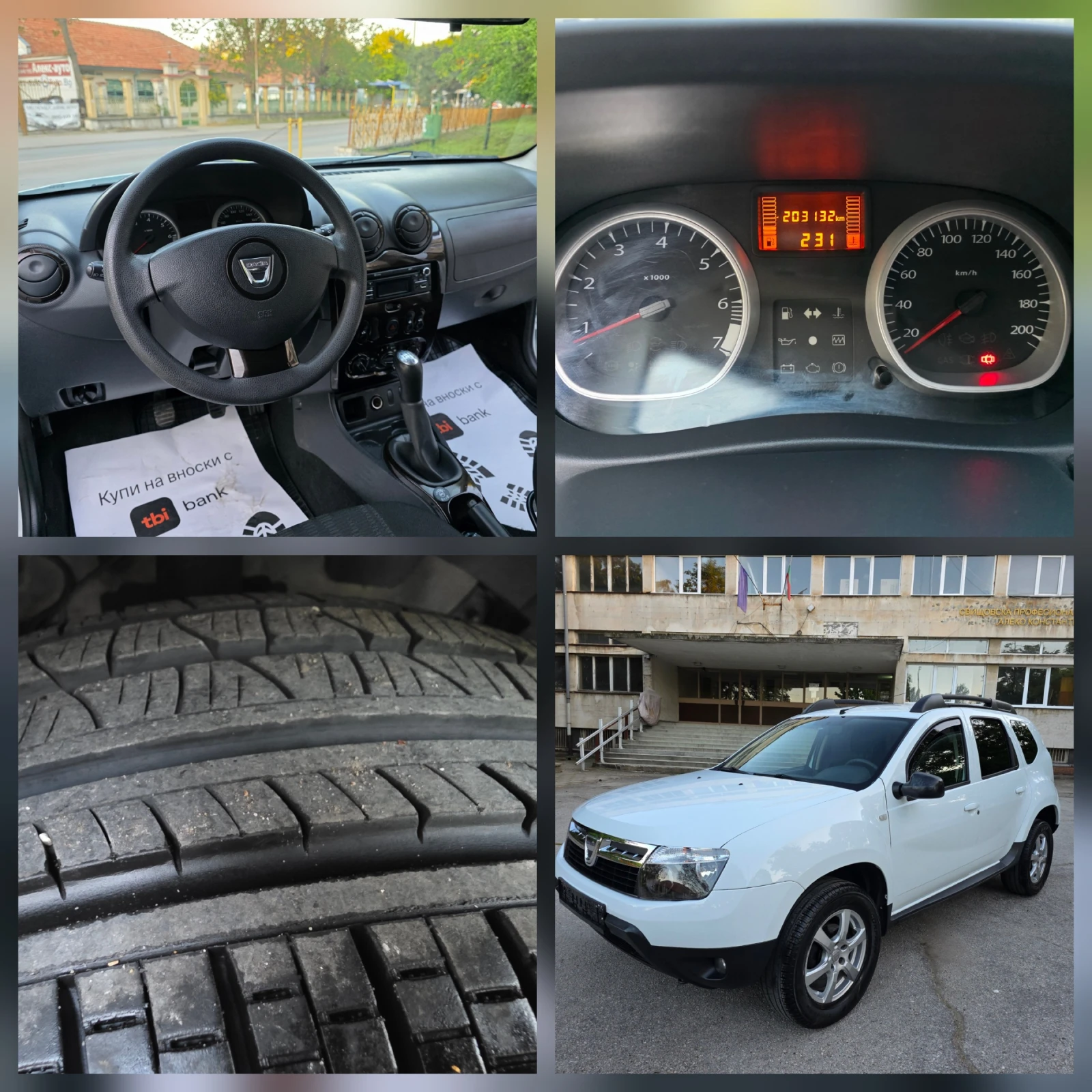 Dacia Duster 1.6i GAZ - изображение 10