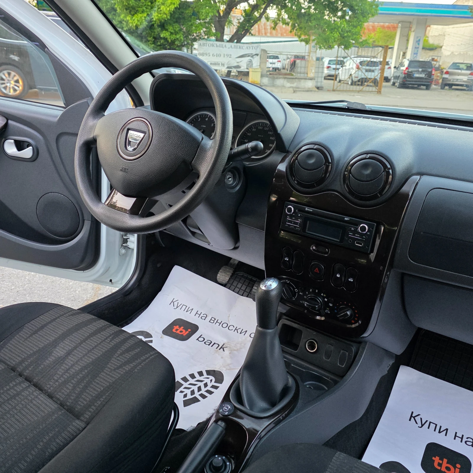 Dacia Duster 1.6i GAZ - изображение 8