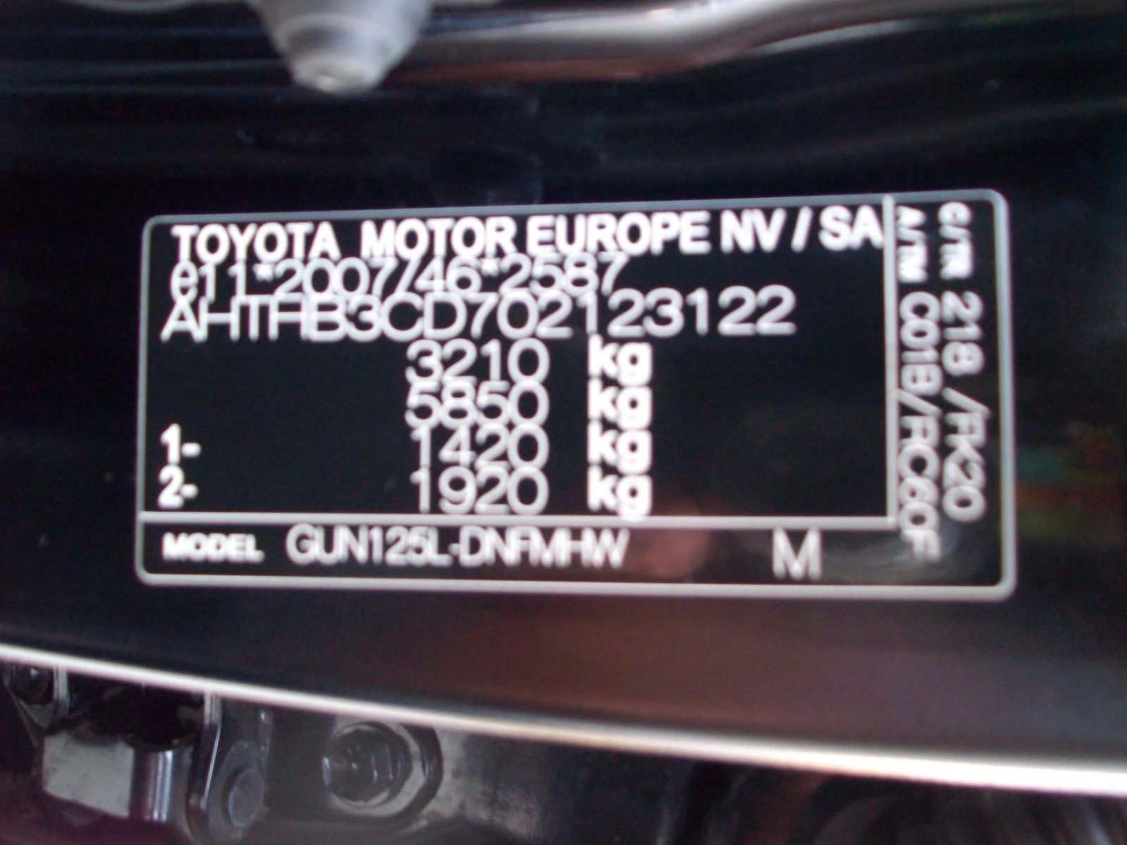 Toyota Hilux 2.4 D4-D * 150 p.s. * 4x4 * Klimatik * DOUBLE CAB  | Mobile.bg   17