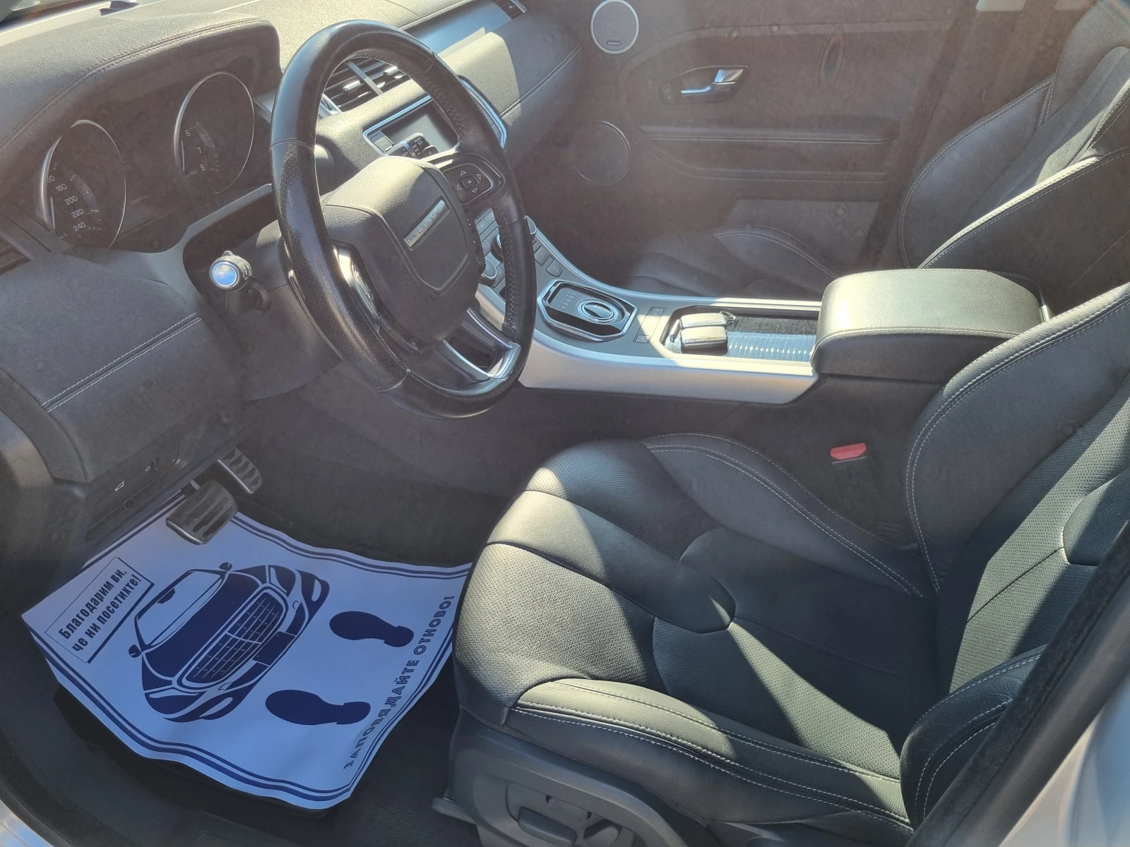 Land Rover Evoque 2.0T 241k.c RR Si4 ШВЕЙЦАРИЯ   - изображение 6