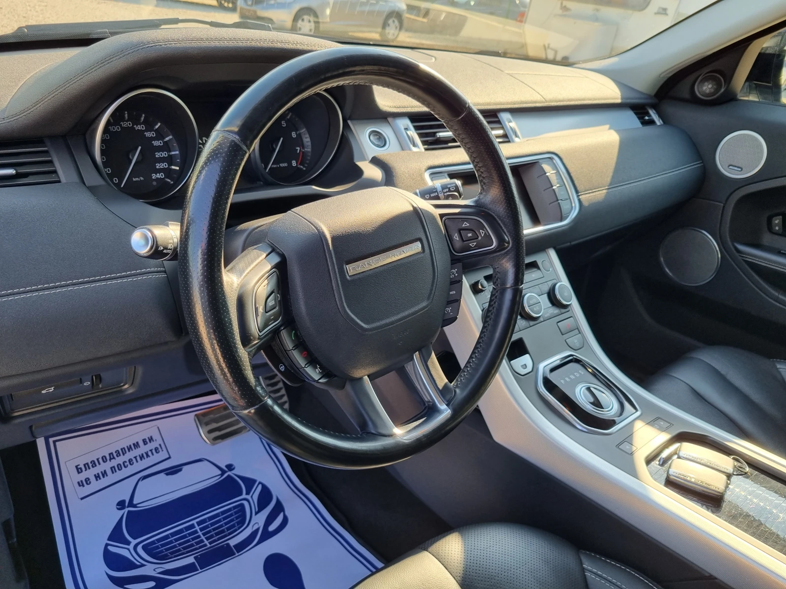 Land Rover Evoque 2.0T 241k.c RR Si4 ШВЕЙЦАРИЯ   - изображение 7