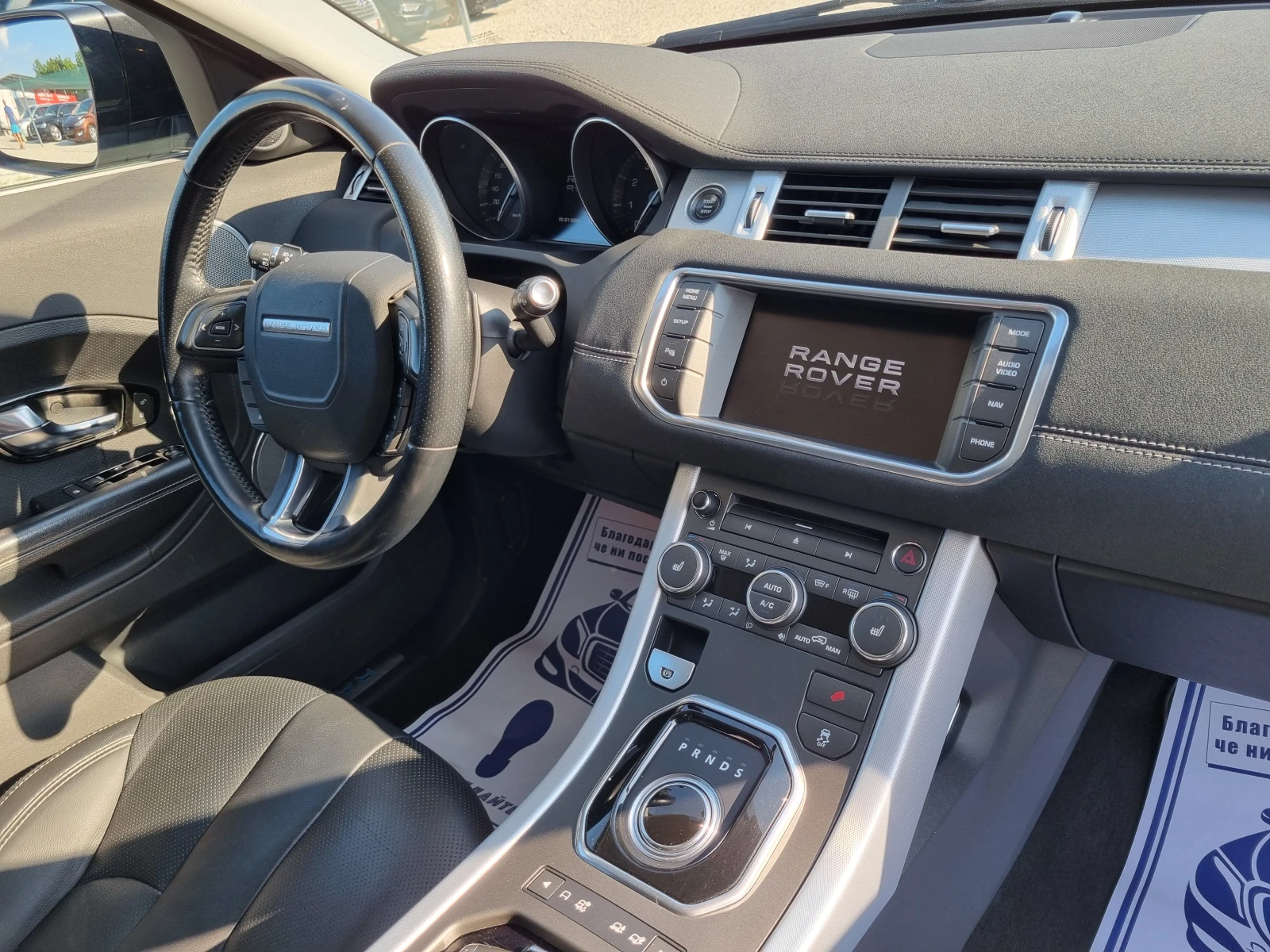 Land Rover Evoque 2.0T 241k.c RR Si4 ШВЕЙЦАРИЯ   - изображение 10