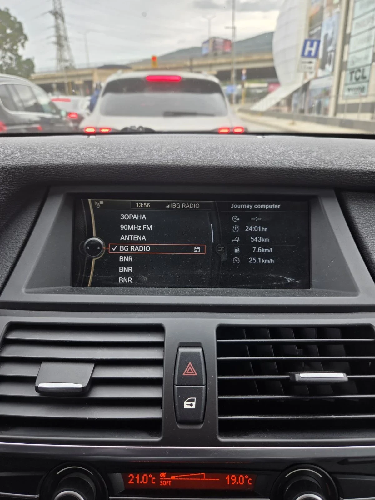 BMW X5 40D INDIVIDUAL PREMIUM 6 PLUS 1 - изображение 7