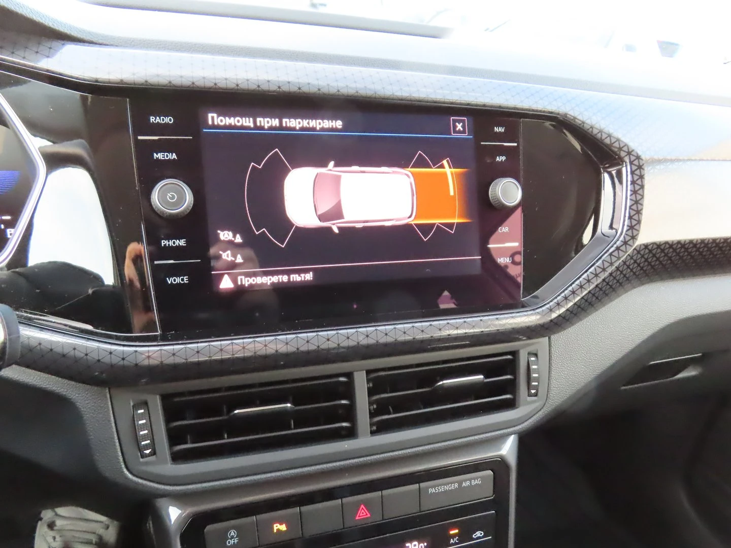 VW T-Cross Style 1.0 TSI OPF DSG | Mobile.bg � ����������� 9