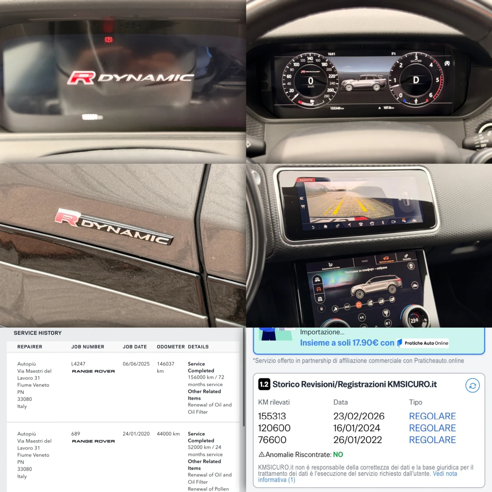 Land Rover Range Rover Velar 3.0D-300KC-R-DAYNAMIC-AWD-4X4-НАВИ-КАМЕРА-УНИКАТ, снимка 17 - Автомобили и джипове - 53928548