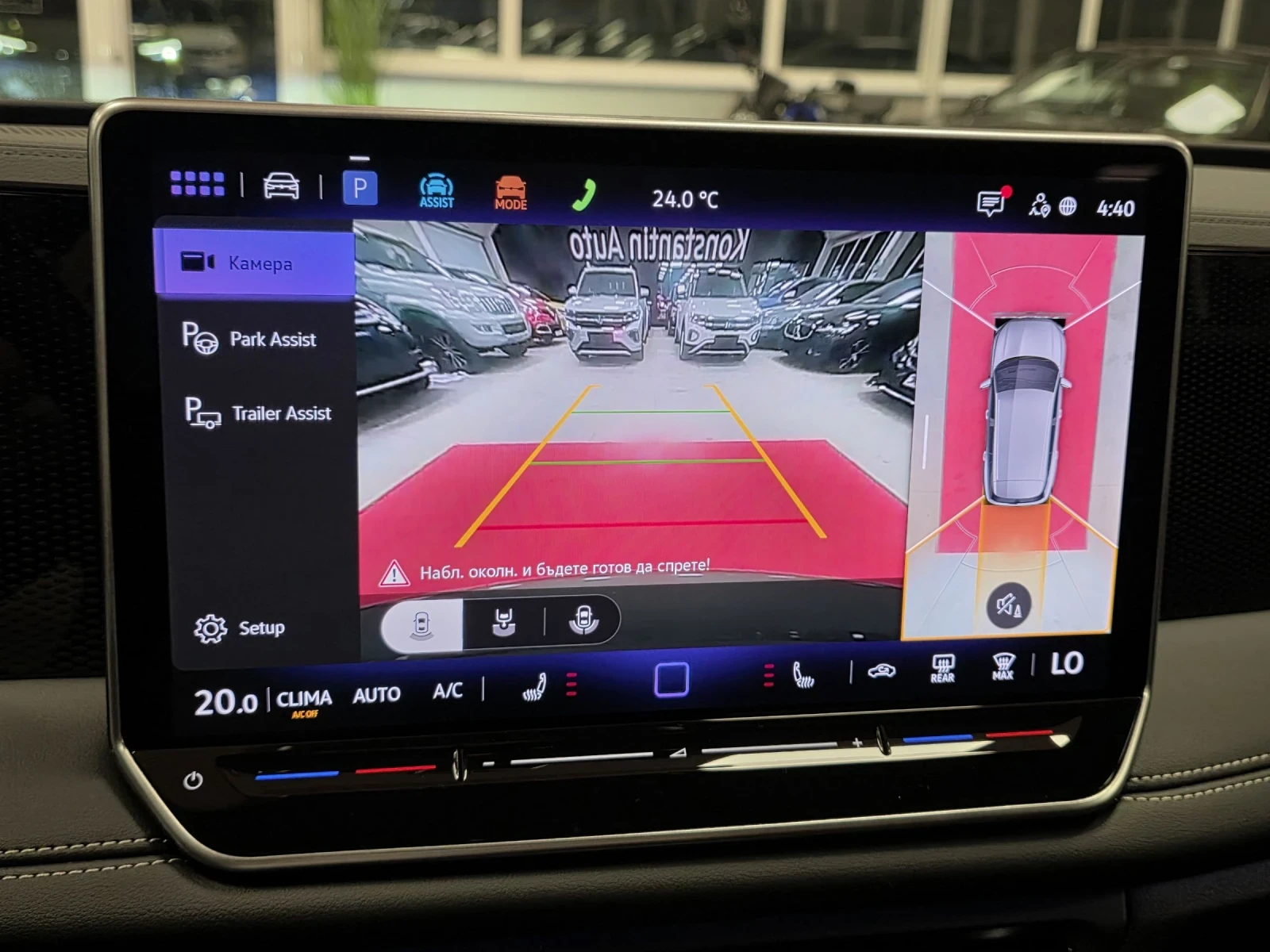 VW Tiguan eTSI | DSG7 | Goal | IQ | HUD | 360 | ACC, снимка 17 - Автомобили и джипове - 54208826