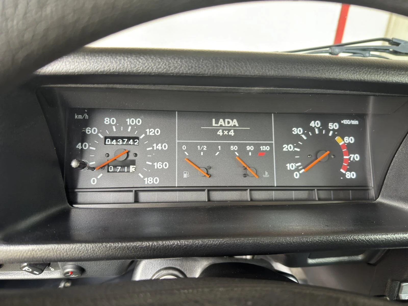Lada Niva, снимка 12 - Автомобили и джипове - 54622639