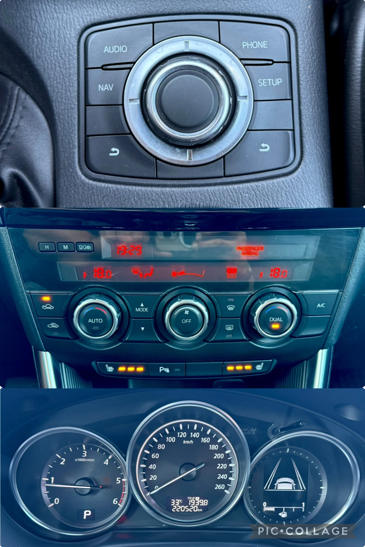 Mazda CX-5 2.2D/150kc/4x4/Автоматик/Подгрев/RVM/PDC, снимка 12 - Автомобили и джипове - 55096150