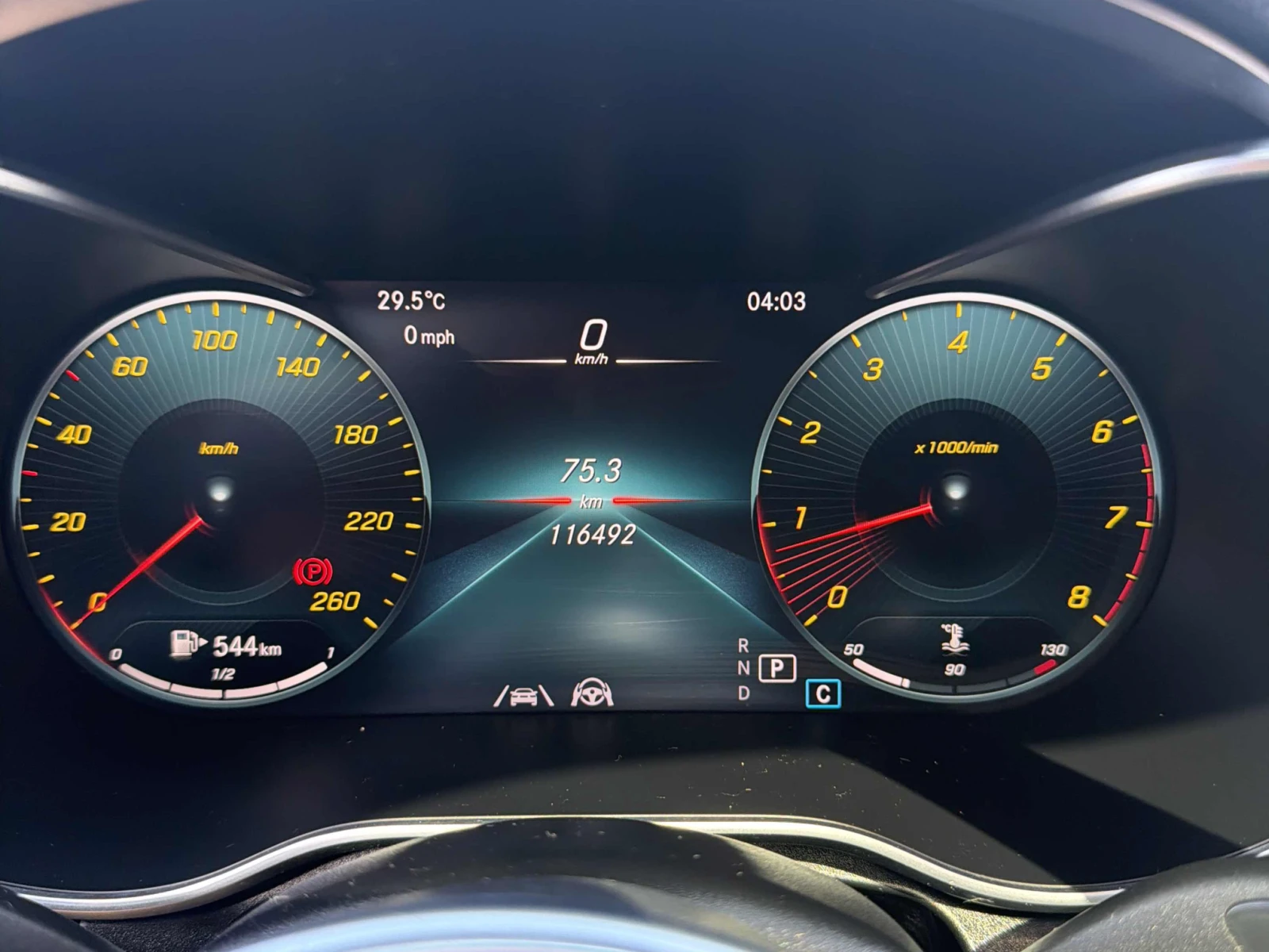 Mercedes-Benz GLC 300 2020 Mercedes-Benz GLC 300, снимка 6 - Автомобили и джипове - 55571139