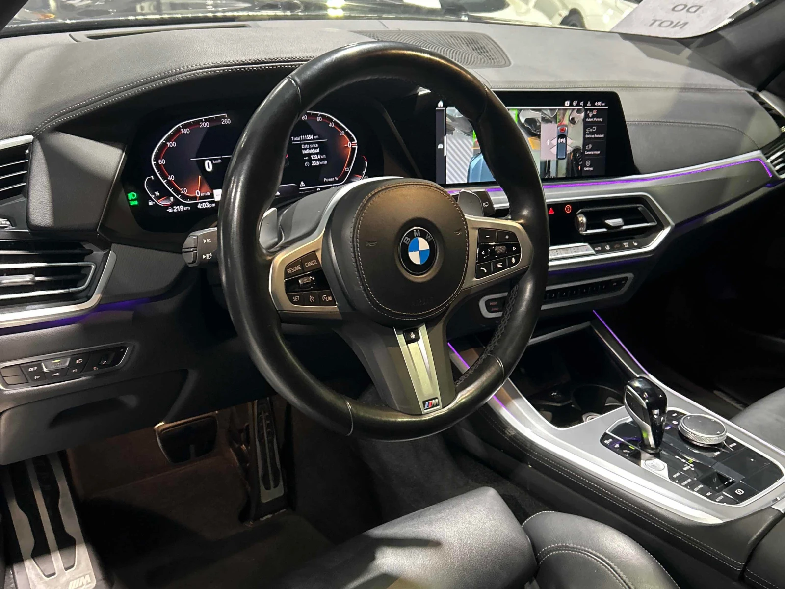 BMW X5 * xDrive40i * CARFAX * ОПЦИЯ ЗА ФИНАНСИРАНЕ, снимка 5 - Автомобили и джипове - 55964547