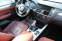 Обява за продажба на BMW X3 2.0D НОВ ВНОС ~19 399 лв. - изображение 9