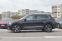 Обява за продажба на VW Tiguan 2.0 TDI DSG 190 ~48 990 лв. - изображение 7