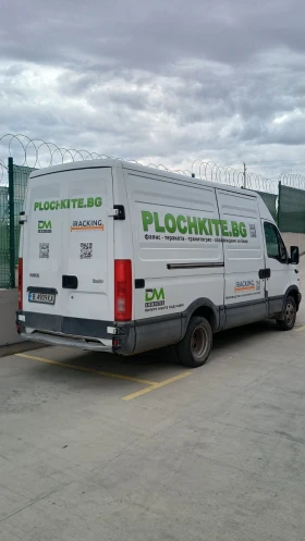 Iveco Daily, снимка 3