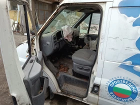 Ford F-350 | Mobile.bg � ����� ������ 3