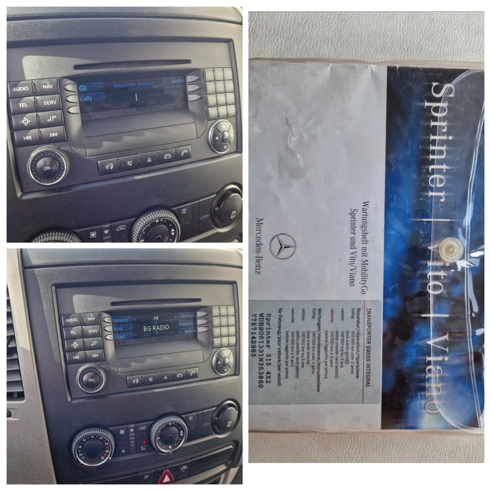 Mercedes-Benz Sprinter 315   | Mobile.bg   17