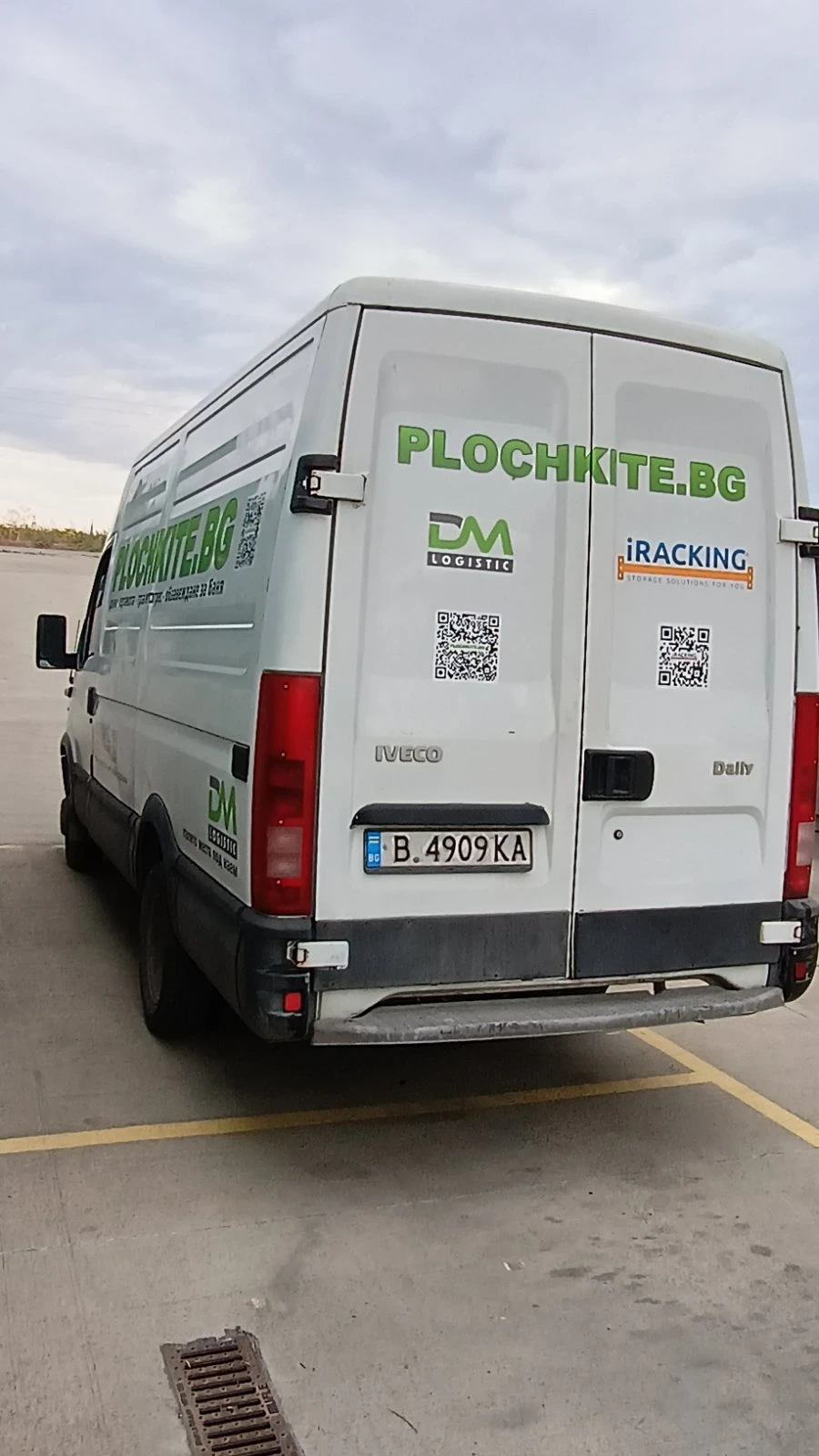 Iveco Daily, снимка 5 - Бусове и автобуси - 55799161