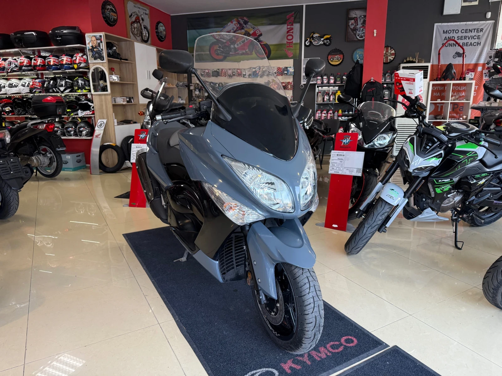 Yamaha T-max 500, снимка 1