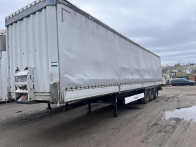Полуремарке Krone SD  с капаци, снимка 1